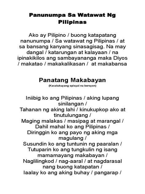 pnp hymn lyrics tagalog|Panunumpa ng Katapatan sa Watawat ng Pilipinas lyrics.